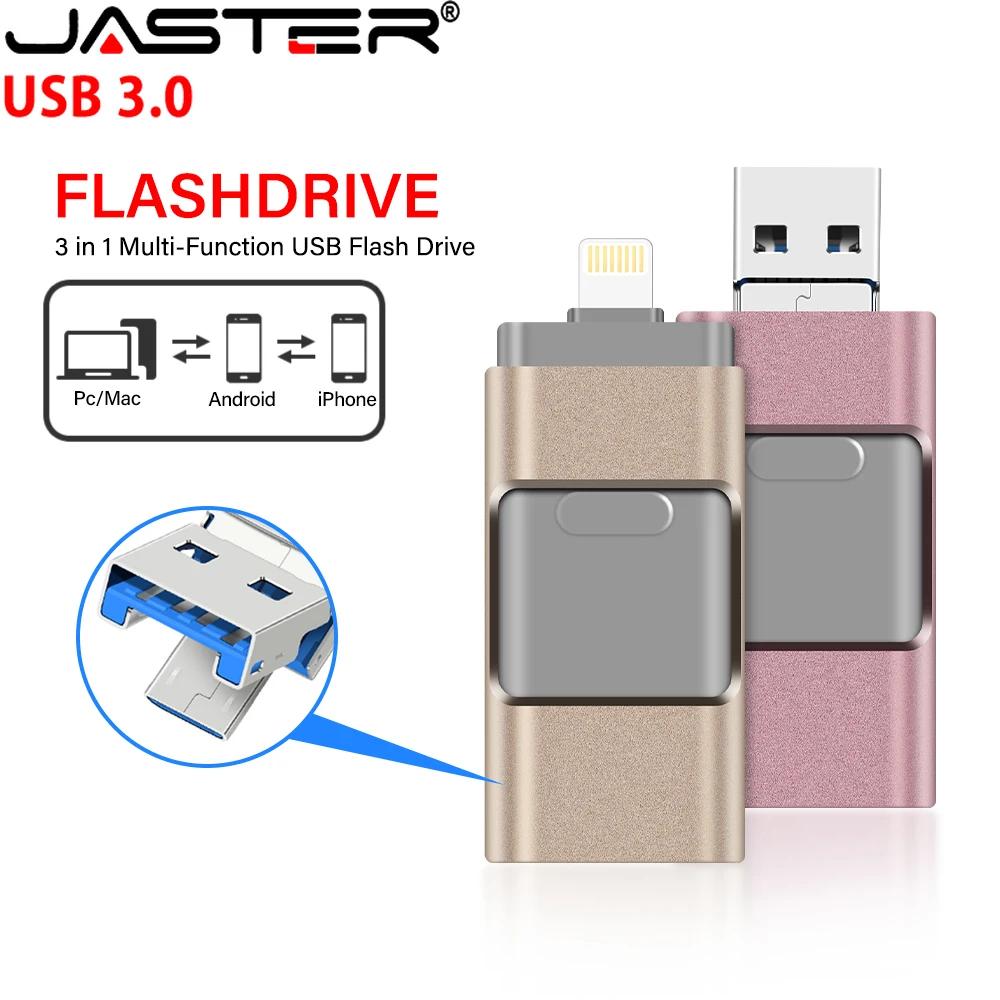  Ʈ USB 3.0 ÷ ̺, 256GB  , 3  1 ޸ ƽ,   ̺, ũƼ Ͻ 